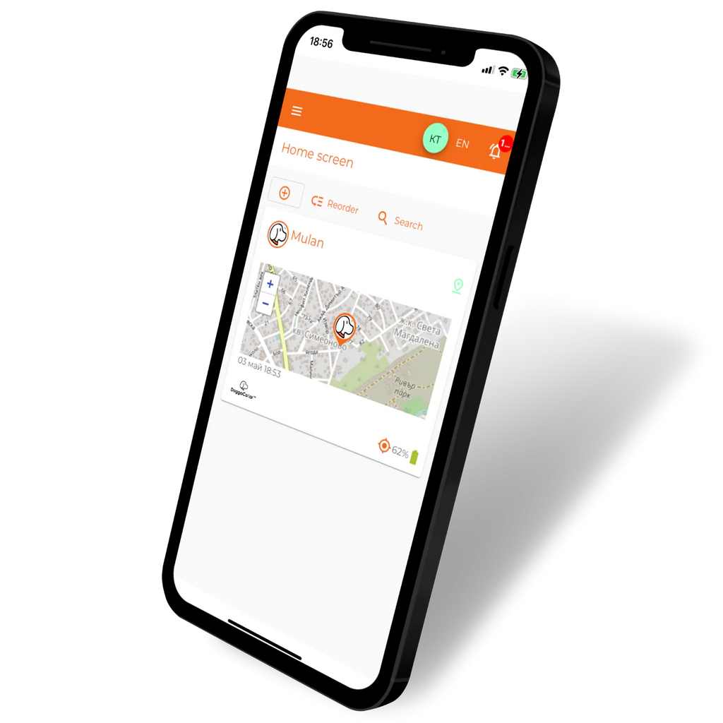 The DoggoCollar App